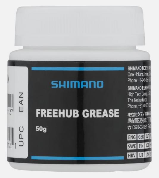 SPECIALFETT SHIMANO 50G